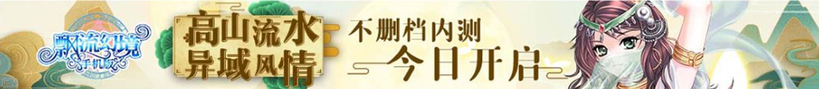 莱西市娱乐网